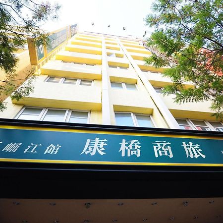 Kindness Xin Jue Jiang Otel Kaohsiung Dış mekan fotoğraf